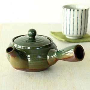 Japanese Teapot Lightweight Tea Pot 320ml