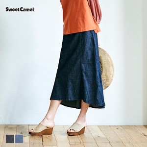 【SALE・再値下げ】■涼■マーメイドラインスカート Sweet Camel/CA6515