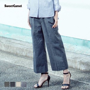 【SALE】■涼■ワイドクロップド 接触冷感/Sweet Camel/CA6474