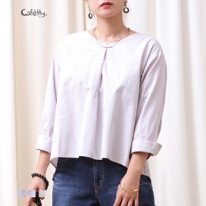 Button Shirt/Blouse cafetty