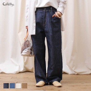 Full-Length Pant cafetty Volume Wide