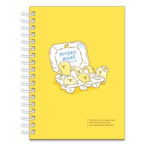 Notebook Piyoko-Mame B6 Hardcover Ring Notebook Pack