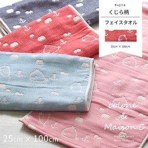 Face Towel Gauze Towel Face Made in Japan