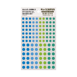 マスキングシール（サークルS・ブルー）　シンプル　日本製　手帳・カレンダー