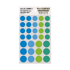 マスキングシール（サークルL・ブルー）　シンプル　日本製　手帳・カレンダー