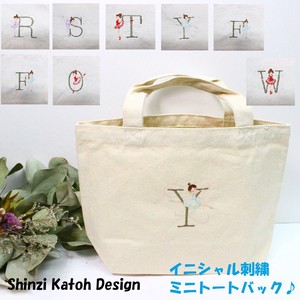 Tote Bag SHINZI KATOH Back Mini-tote Natural Embroidered