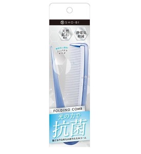 Comb/Hair Brush Antibacterial