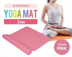 Diet/Fitness Item Pink 3mm