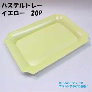Disposable Tableware Yellow Pastel
