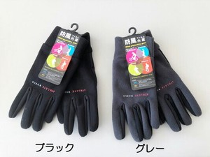 Gloves Fleece Ladies'