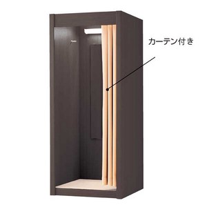 【お客様組立】木製フィッティングルーム W87cm カーテン・カーペット付き ダークブラウン