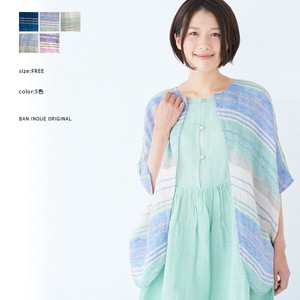 Cardigan Kaya-cloth Cardigan Sweater Border Made in Japan