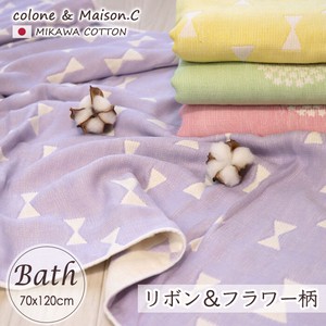 Bath Towel Gauze Towel Bath Towel Made in Japan