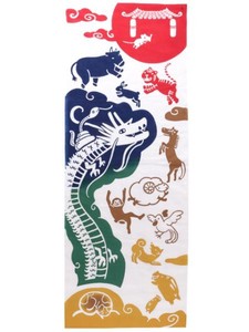 Tenugui Towel Chinese Zodiac