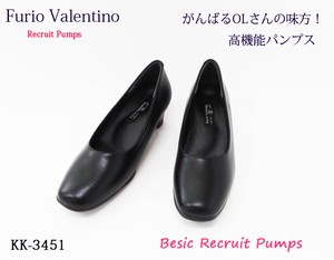 Formal/Business Shoes Low-heel black Formal
