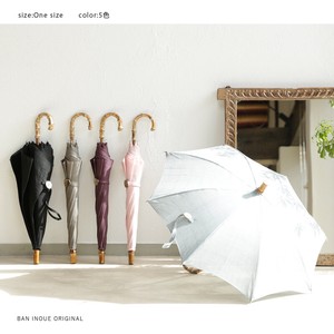 手織り麻ショート日傘【在庫限り】　/リネン　麻　日傘　日本製