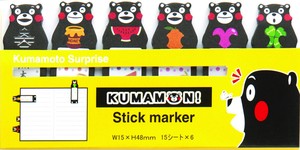 Sticky Note Kuma-mon