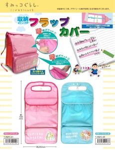 Bag San-x Pocket