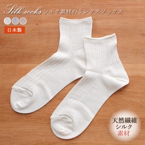 Crew Socks Natural Fibers Socks Made in Japan