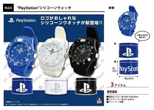 「腕時計」PlayStationシリコンウォッチ