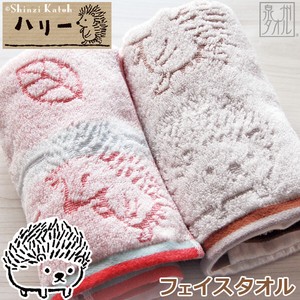 Hand Towel Animal Face