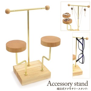 Store Display Fixture Stand Wooden collection