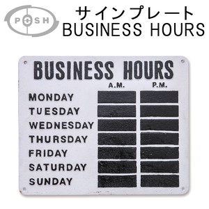 ■DIYアイテム特集■　サインプレート　BUSINESS HOURS