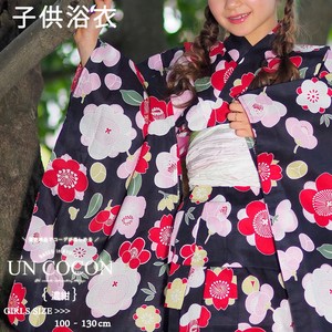 Kids' Yukata/Jinbei Red single item Navy Pink Sakura Kids