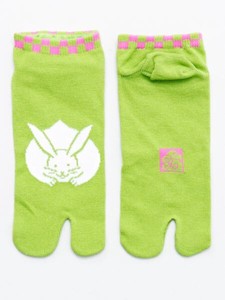 Ankle Socks Rabbit 23 ~ 25cm Made in Japan