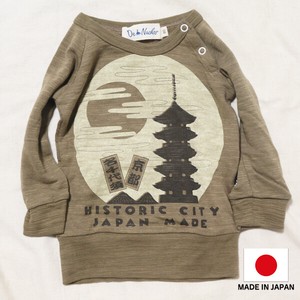 Kids' 3/4 Sleeve T-shirt 80 ~ 120cm Made in Japan