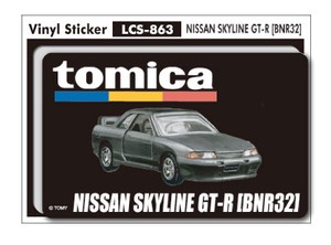 大人トミカステッカー logo+nissan skyline gtr トミカ ロゴ TOMICA 車 Sサイズ LCS863 2020新作
