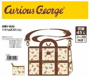 Duffle Bag Curious George