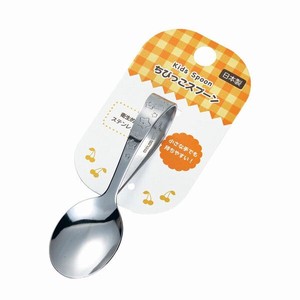 Spoon 240-pcs Made in Japan