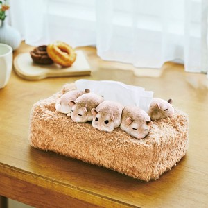 Hamster tissue covers