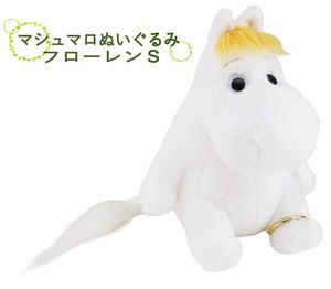 Doll/Anime Character Plushie/Doll Moomin