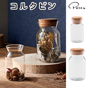 ■パディマ限定　特別SALE■　コルクビン