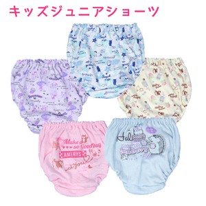 Kids' Underwear Little Girls Animal Print Patterned All Over 100 ~ 165cm 5-pcs pack