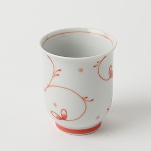 Hasami ware Japanese Teacup Pink Made in Japan
