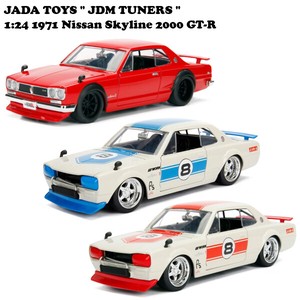 JADATOYS 1:24 JDM TUNERS  1971 Nissan Skyline 2000 GT-R ミニカー 3台セット