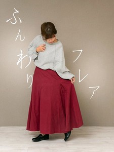 Skirt Brushing Fabric Maxi-skirt Cotton