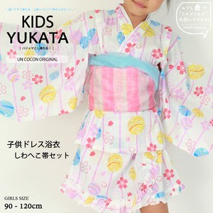 Kids' Yukata/Jinbei Pink Sakura Kids Set of 2