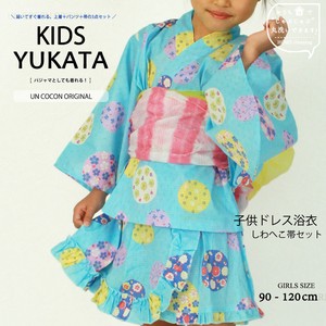 Kids' Yukata/Jinbei Flowers Kids Set of 2