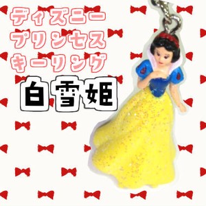 白雪姫 PVC キーリング【ディズニープリンセス】