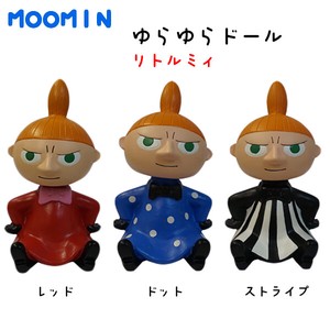 Figure/Model Moomin