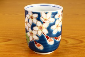 Japanese Teacup Cherry Blossoms