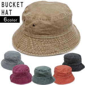 Hat Plain Color Ladies' Men's