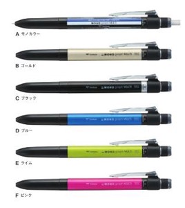 トンボ鉛筆　多機能ペン「モノグラフマルチ」