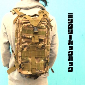 Backpack 6-types