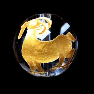 Gemstone Chinese Zodiac Sheep
