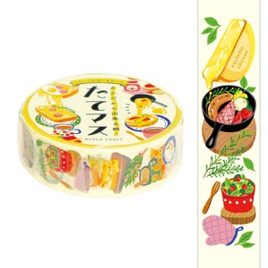DECOLE Washi Tape Washi Tape Tate-Masu Cheese Stationery